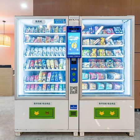 济南经十路智选假日酒店 外观 照片