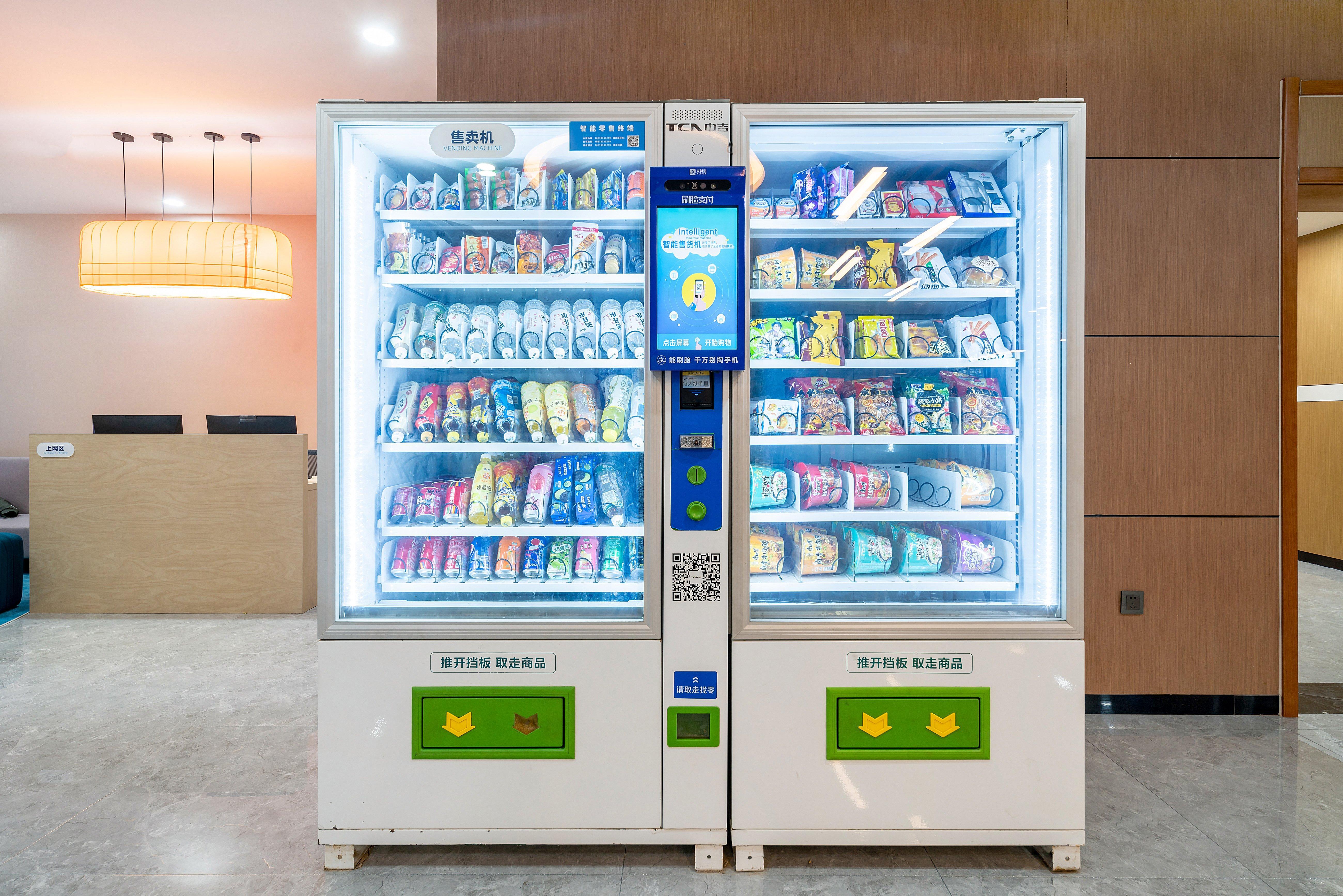 济南经十路智选假日酒店 外观 照片